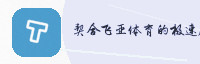 合作伙伴